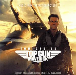 【輸入盤】TOP GUN:MAVERICK