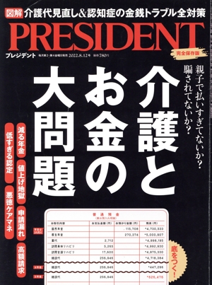 УңţӣɣģţΣ()ֽ