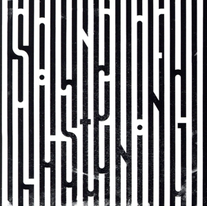 ザ・サウンド・オブ・リスニング