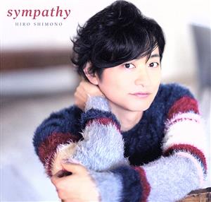 sympathy(きゃにめ限定盤A)(DVD付)