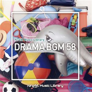 NTVM Music Library ドラマBGM58