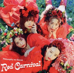 Red Carnival(通常盤)