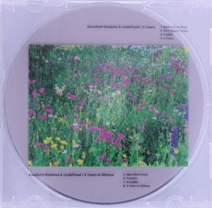 2 Years/2 Years in Silence