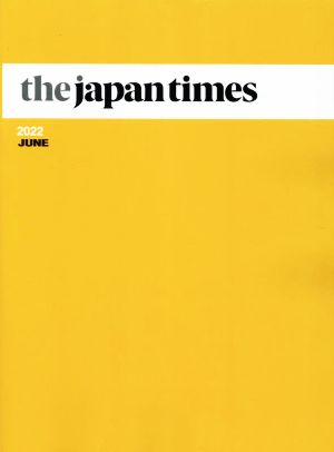 the japan times(2022 JUNE)