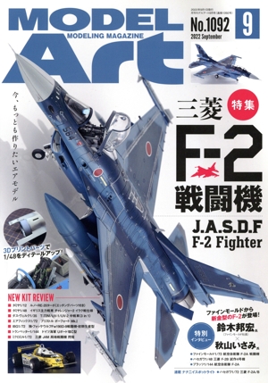 ͣϣģţ (Σ ǯ)