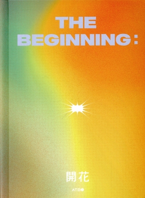 【輸入盤】The Beginning(Debut Album)