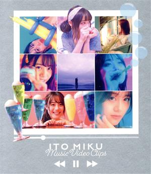 ITO MIKU Music Video Clips(Blu-ray Disc)