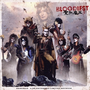 BLOODIEST(初回生産限定盤B)