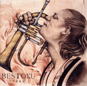 BESTOKU(Blu-spec CD2)