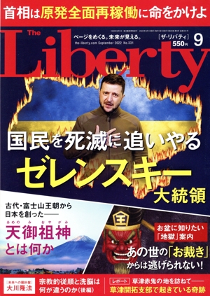 ԣ ̣( ӣ  Σ)