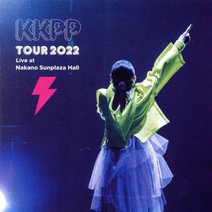 KKPP ～TOUR 2022 Live(2SHM-CD)