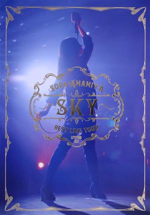 雨宮天 ライブツアー2022 “BEST LIVE TOUR -SKY-