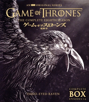 ゲーム・オブ・スローンズ 最終章(4K ULTRA HD)