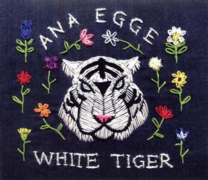 WHITE TIGER