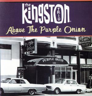 【輸入盤】Above the Purple Onion