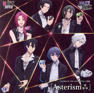 ツキプロ・ツキウタ。シリーズ:VAZZROCK THE ANIMATION:Asterism