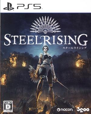 Steelrising(スチールライジング) 中古ゲーム | ブックオフ公式