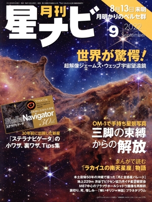  ʥ(ǯ)