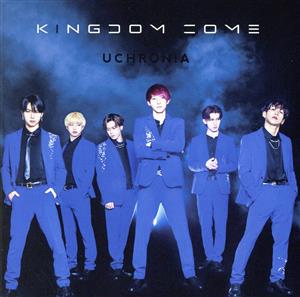 KINGDOM COME(初回限定SF盤)