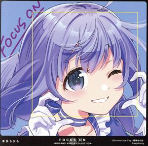 FOCUS ON-NIJISANJI Single Collection-勇気ちひろ