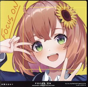 FOCUS ON -NIJISANJI Single Collection-