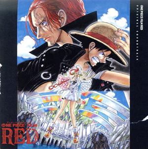 ONE PIECE FILM RED OriginalSoundTrack