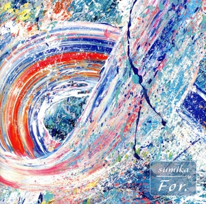 sumika CDセット 2025年最新】cd sumikaの人気アイテム - メルカリ