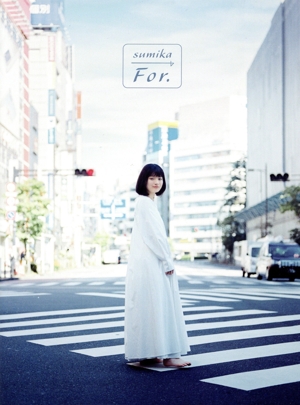 Familia(初回限定盤)(DVD付) 中古CD | ブックオフ公式オンライン