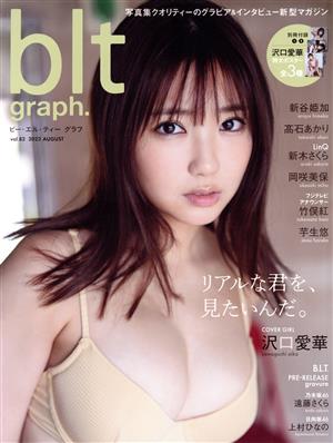 blt graph.(vol.82) B.L.T.MOOK