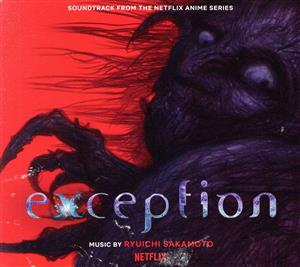 Exception(Soundtrack from the Netflix Anime Series)