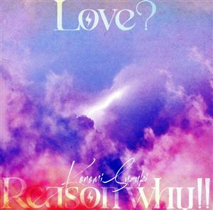 恋愛フロップス:Love？ Reason why!!