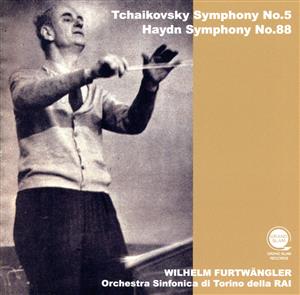 チャイコフスキー:交響曲第5番&ハイドン:交響曲第88番『V字』