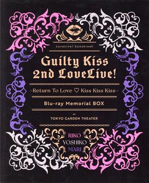 ラブライブ!サンシャイン!! Guilty Kiss 2nd LoveLive…
