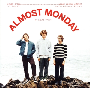 コフ・ドロップス(ジャパン・スペシャル・エディション)