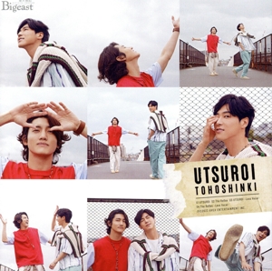 UTSUROI(Bigeast盤)