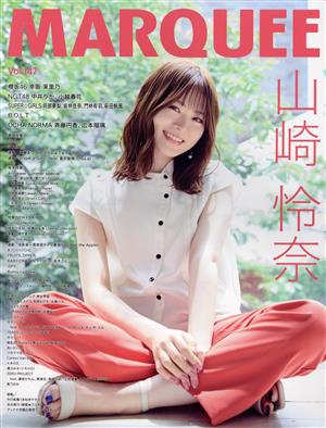 MARQUEE(Vol.147) 山崎怜奈