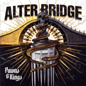 ポーンズ&キングス