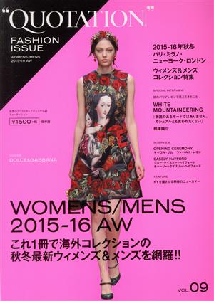 QUOTATION FASHION ISSUE(VOL.09)