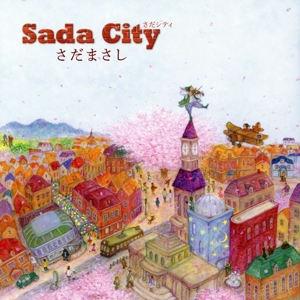 Sada City