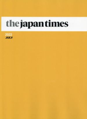 the japan times(2022 JULY)