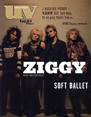 uv(ultra veat)(Vol.84) ZIGGY SONY MAGAZINES ANNEX