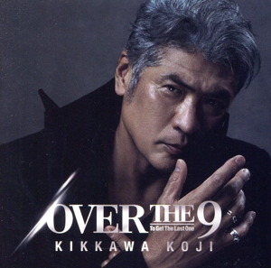 OVER THE 9(通常盤)