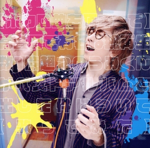 【ボカロ曲を原キーで】高音厨で有名な総再生数1億超えのうみくんがベストアルバムを出した件について【歌ってみた】(初回生産限定盤)(DVD付)