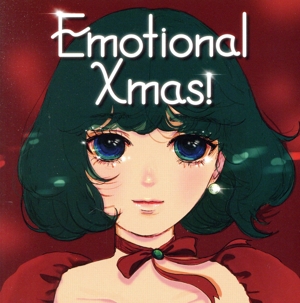 Emotional Xmas！