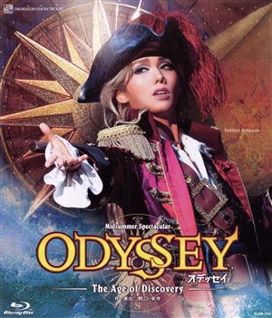 雪組梅田芸術劇場公演『ODYSSEY-The Age of Discovery-』(Blu-ray Disc)