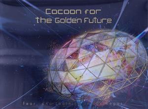 Cocoon for the Golden Future(完全生産限定盤A)(Blu-ray Disc付)