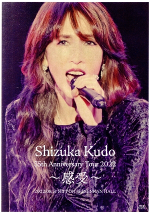 工藤静香 35th Anniversary Tour 2022 ～感受～(Blu-ray Disc)