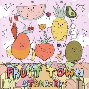 フルーツ・タウン