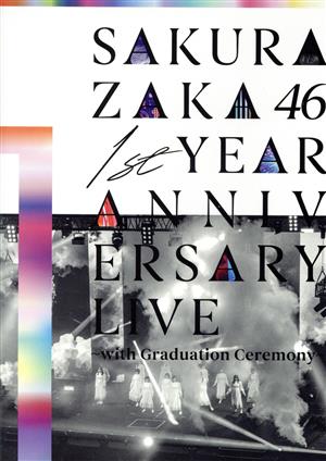 1st YEAR ANNIVERSARY LIVE ～with Graduation Ceremony～(通常版)(Blu-ray Disc)