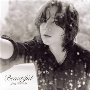 Beautiful(FANCLUB限定盤)